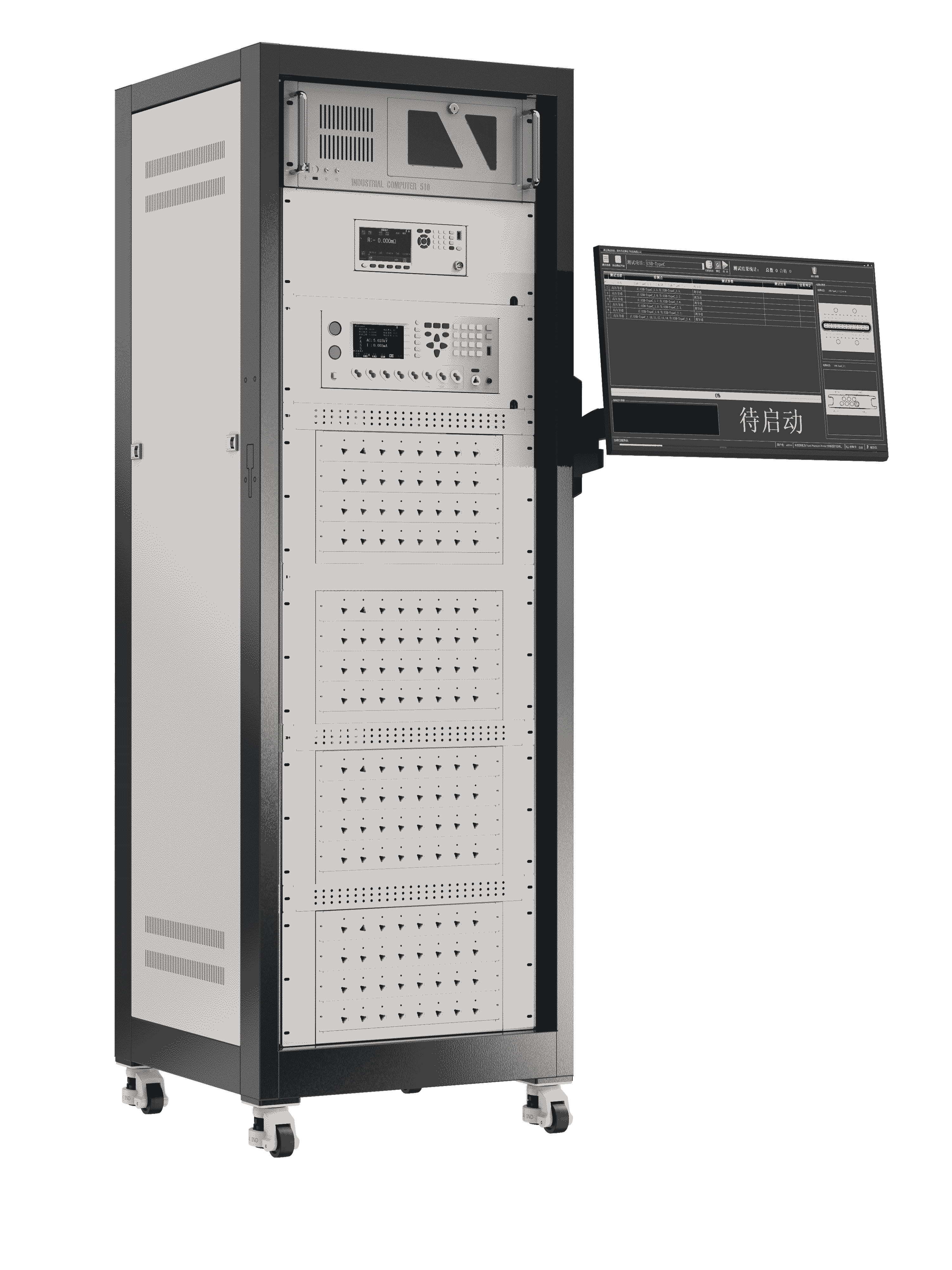 UC6609X 線束高壓測(cè)試系統(tǒng) UC6609X 線束高壓測(cè)試系統(tǒng)