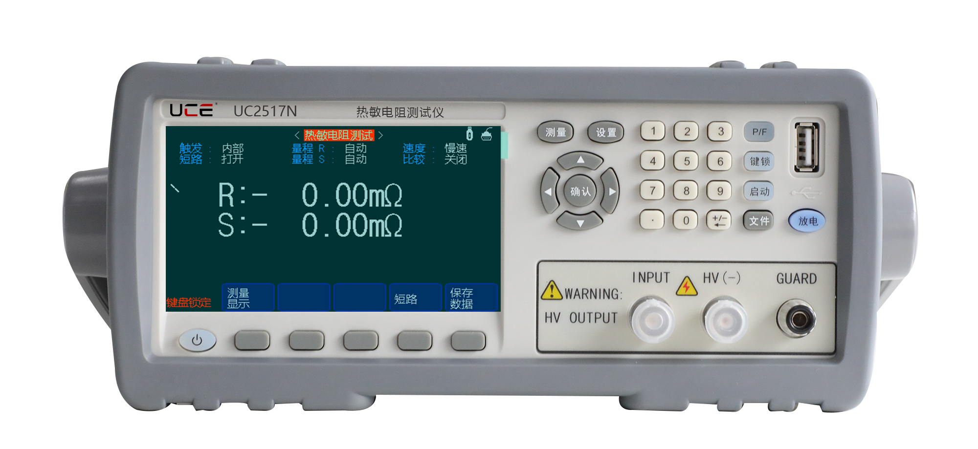 UC2517N熱敏電阻測試儀 UC2517N熱敏電阻測試儀