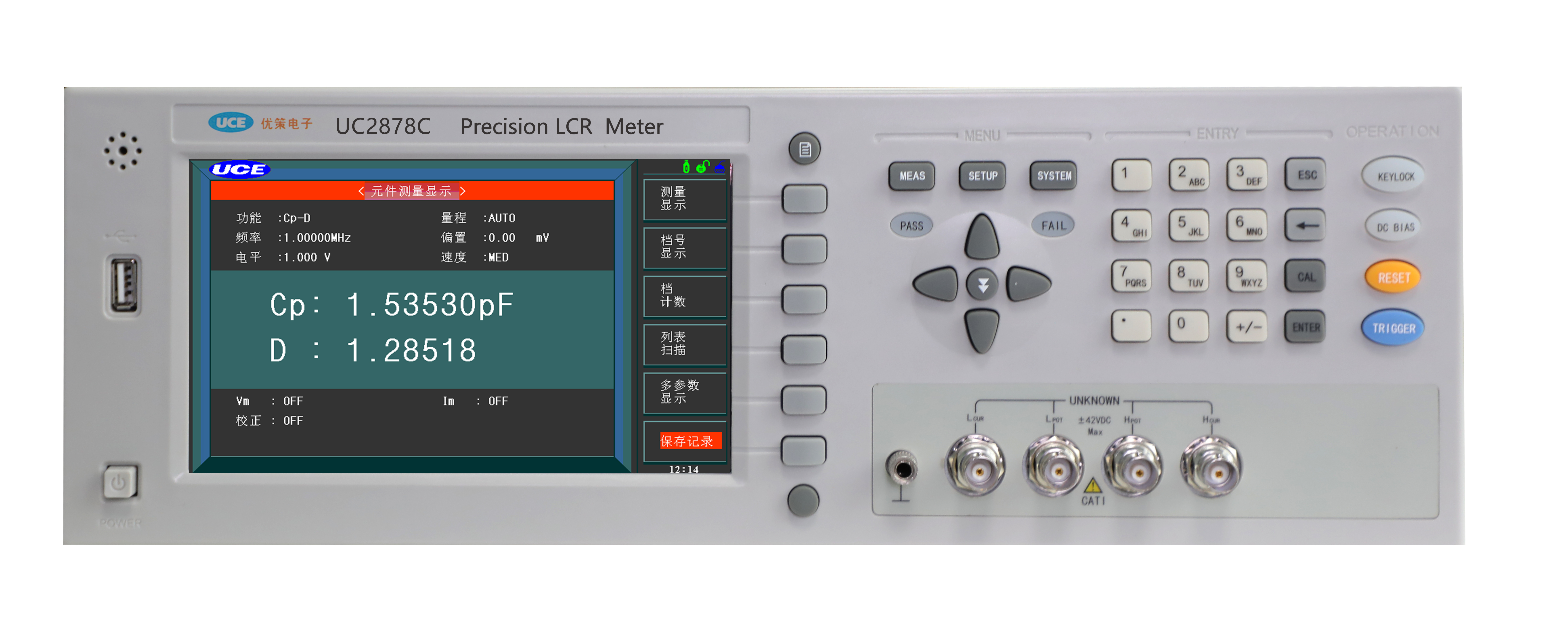 UC2878C 高頻LCR數(shù)字電橋 UC2878C 高頻LCR數(shù)字電橋