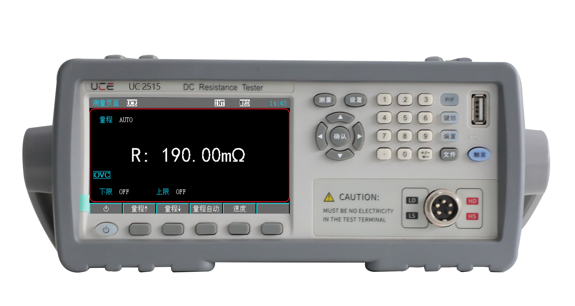 UC2515直流低電阻測試儀 UC2515直流低電阻測試儀