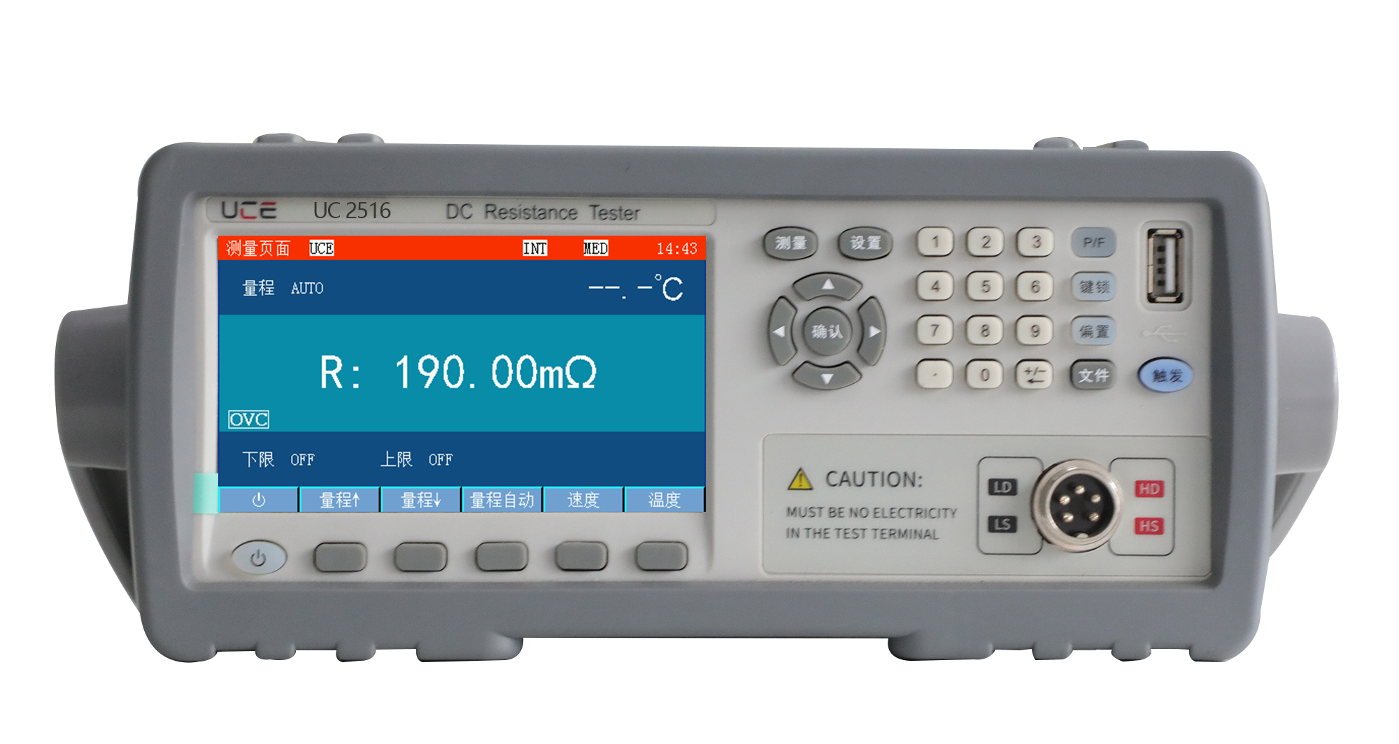 UC2516直流低電阻測試儀(帶溫度補償) UC2516直流低電阻測試儀(帶溫度補償)